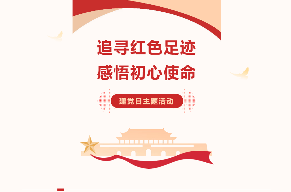 30528c85-42eb-4707-8f89-0c1a067b4bcd.png